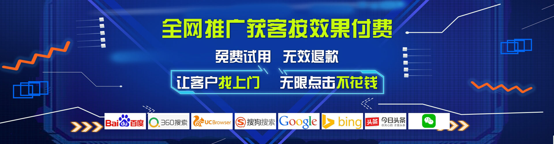 渭南朋友圈信息流